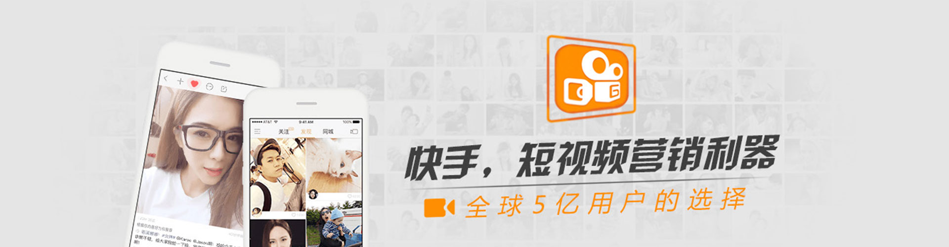 佳里信息流大师