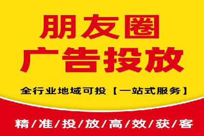 sem运营公司助力企业增长