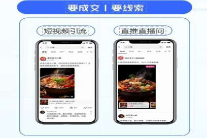 百度推广案例：优化广告内容提高点击率